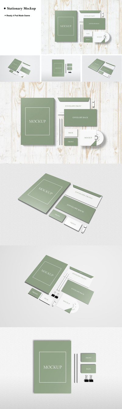 简约好用的品牌设计VI样机展示模型mockups