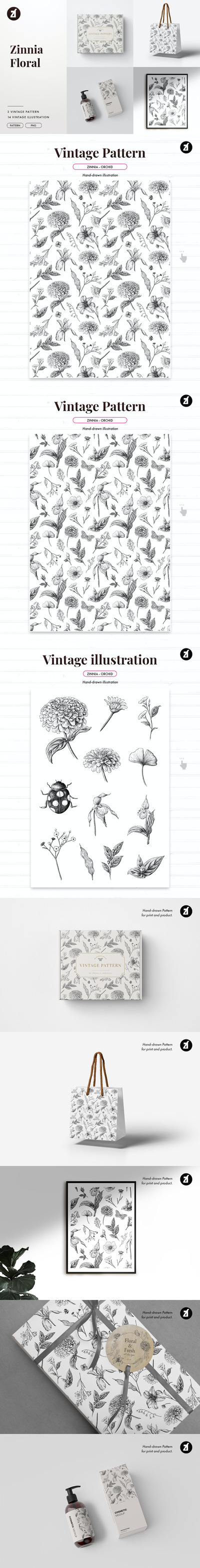 时尚高端简约优雅清新植物花朵底纹背景纹理大集合