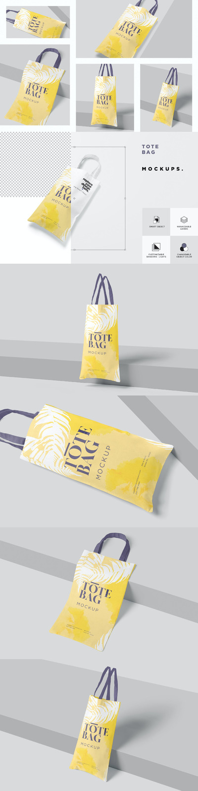 瓶帆布袋模型样机（PSD）