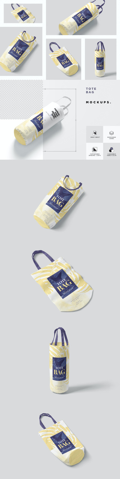 瓶子手提包模型样机（PSD）