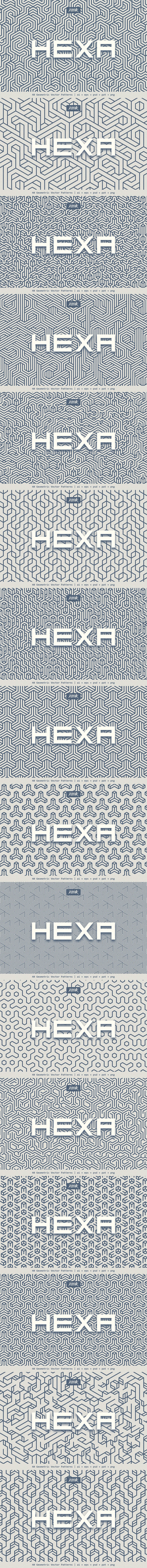 高端时尚抽象十六进制四方连续2.5D矢量背景底纹纹理图案大集合-AI，EPS，PSD，PNG