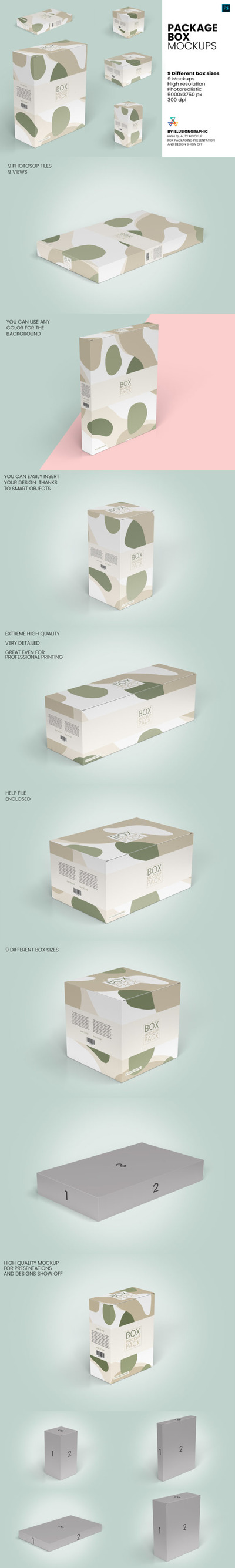 9个不同尺寸的纸盒包装盒样机素材