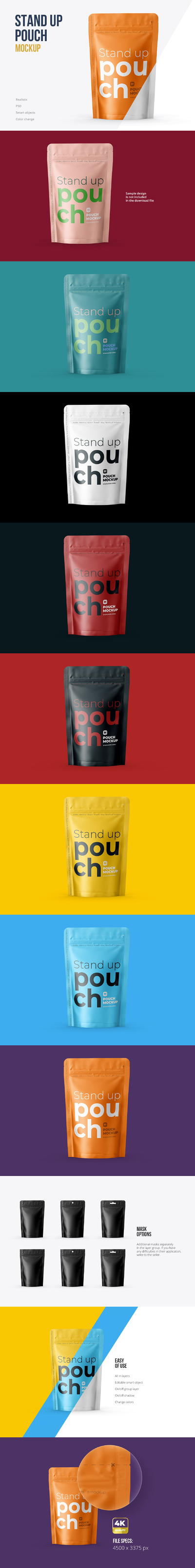 站立式食品包装袋样机-前视图