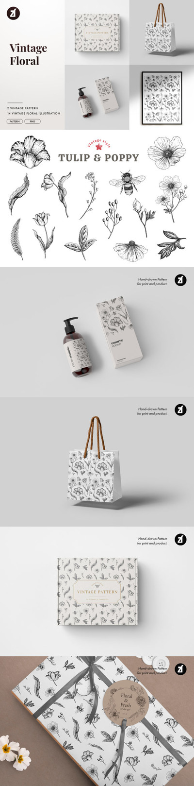 郁金香罂粟复古图案插画