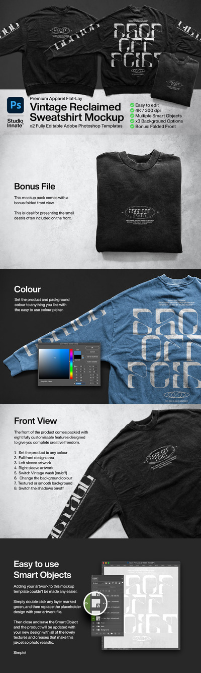 复古运动衫服装设计样机