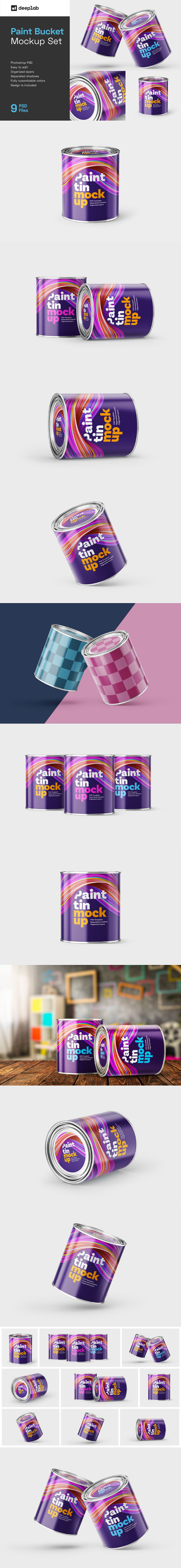 油漆桶外观包装设计样机集