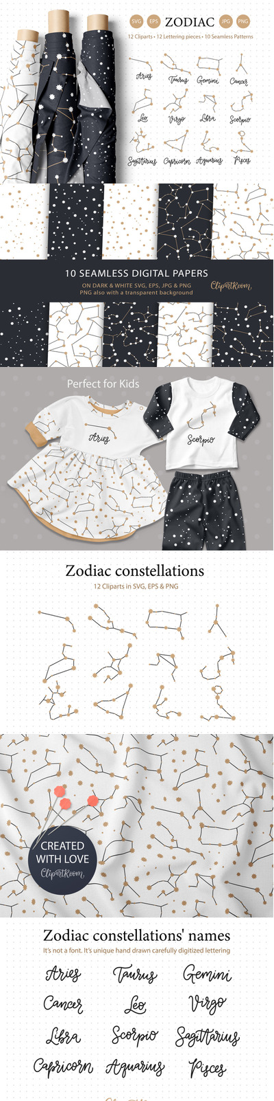 十二生肖剪贴画&无缝图案套件