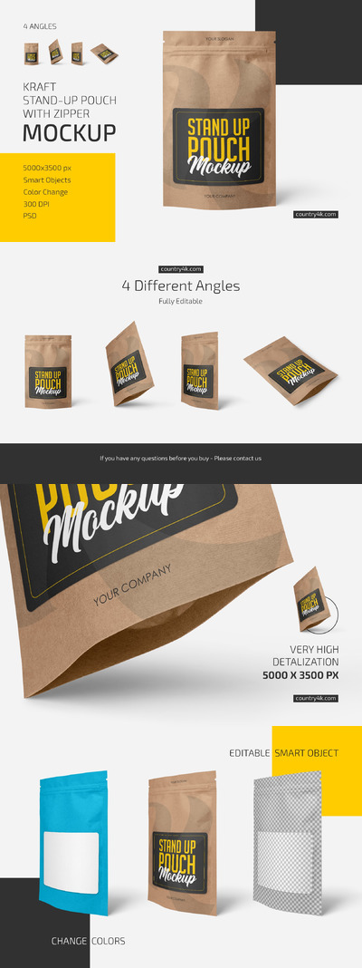 牛皮纸站立式袋子样机套装