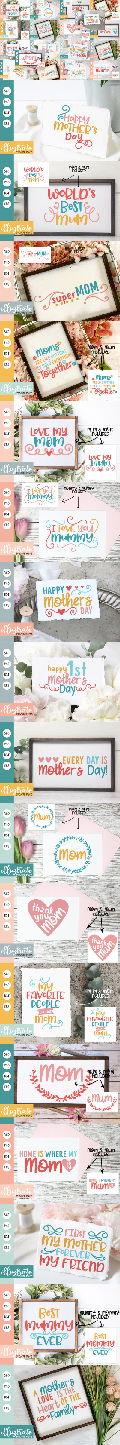 母亲节主题SVG剪切文件素材包