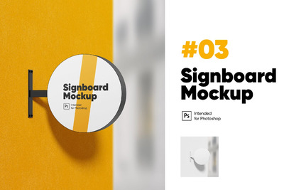 高品质的店铺招聘logo标志设计VI样机展示模型mockups