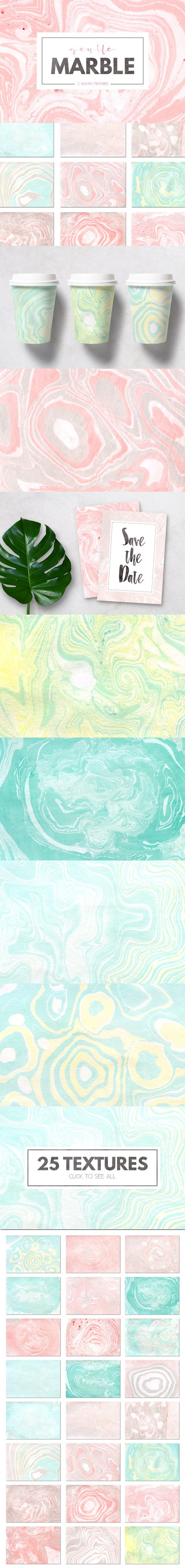 25种柔和的大理石纹理图形素材