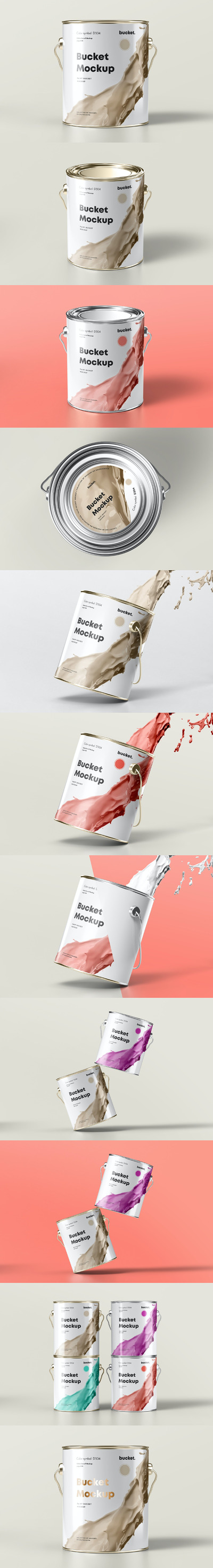 高端油漆桶包装设计样机（PSD）