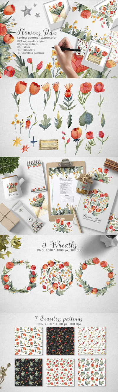 春天花卉水彩剪贴画素材