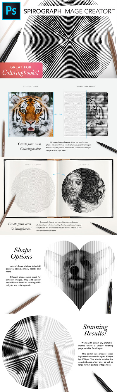 螺旋着色页线条纹理特效psb插件