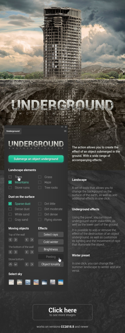 地下岩层土壤照片处理ps特效动作