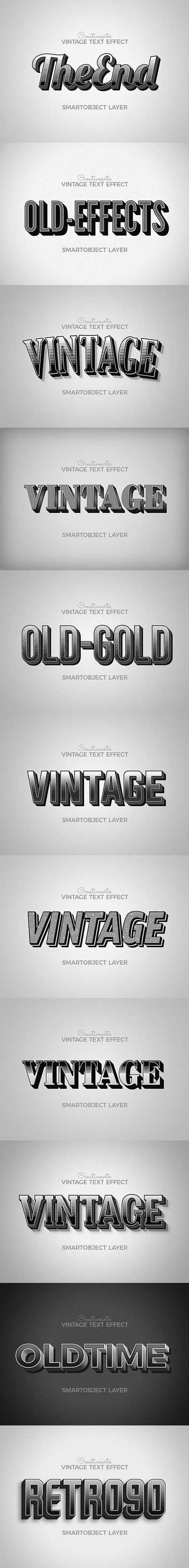 复古文本图层样式