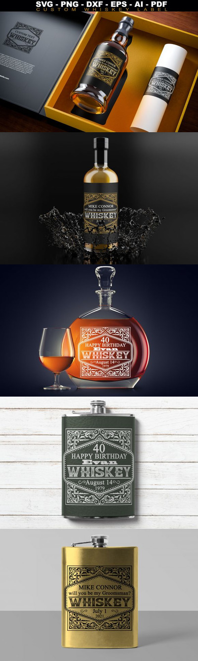 自定义威士忌酒瓶标签SVG图形素材