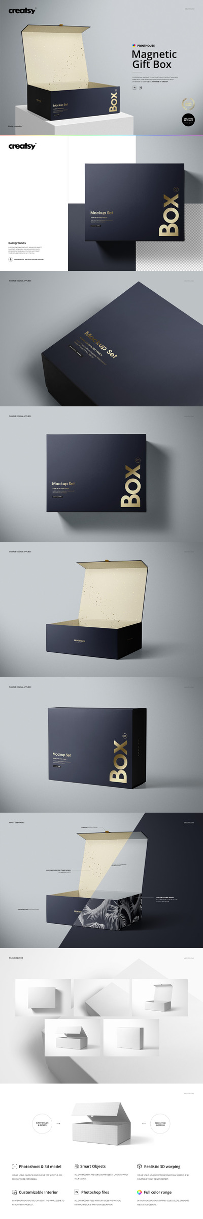 磁性礼品盒包装设计样机套装