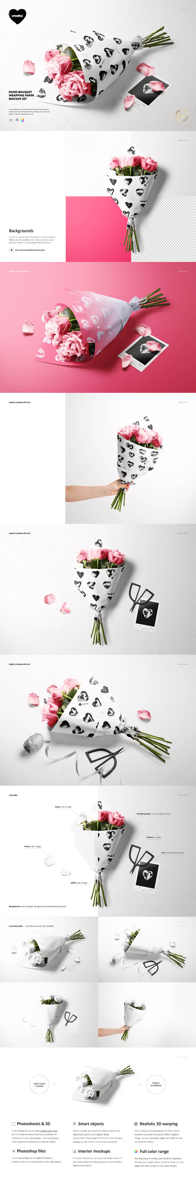 玫瑰花束包装纸图案设计样机