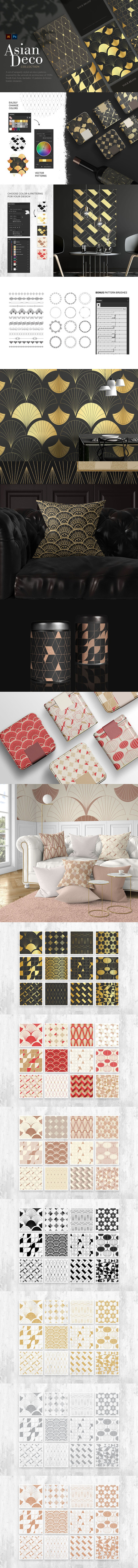 时尚高端轻奢质感亚洲房地产风格矢量无缝背景底纹纹理集合-PSD，AI