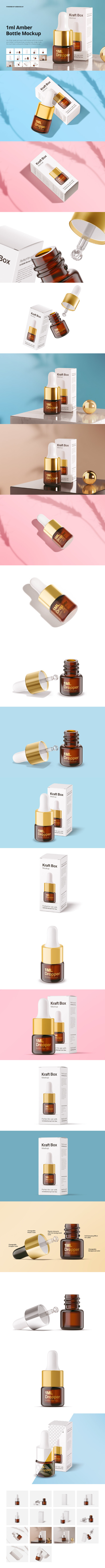 1ml琥珀色滴管瓶包装设计样机[1.13GB,PSD]