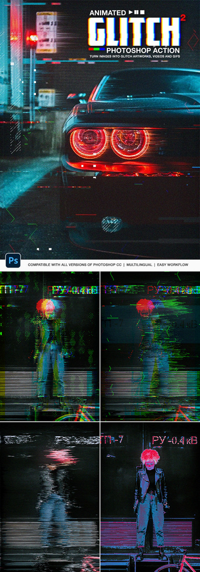 动画小故障特效-Photoshop动作