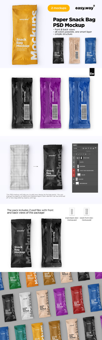 牛皮纸食品包装袋PSD样机