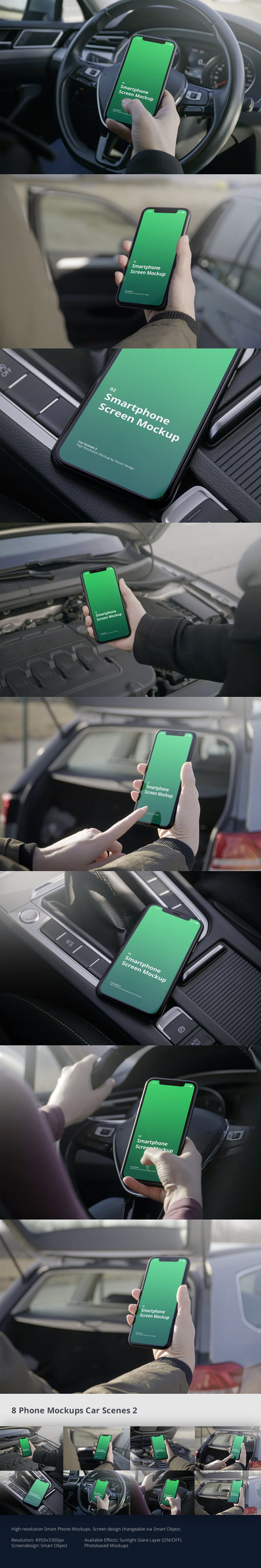 iPhone手机汽车展示场景