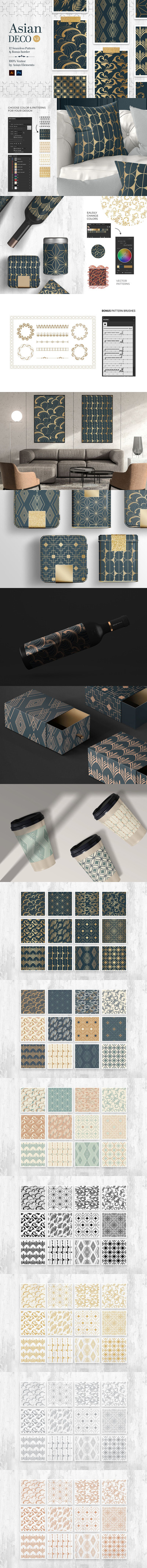 时尚高端高品质奢华亚洲装饰艺术矢量无缝背景底纹纹理集合