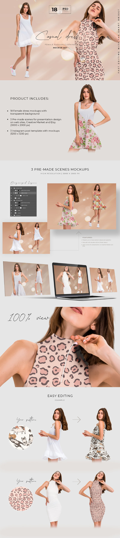 服装效果图展示礼服样机模板集