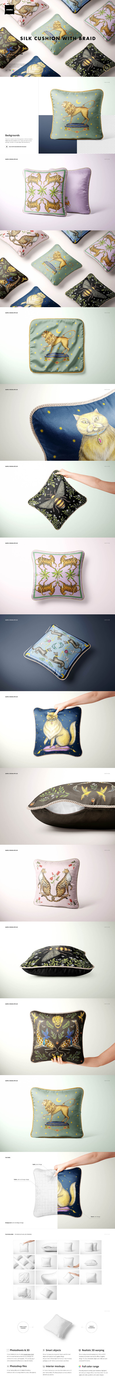 真丝编织套垫图案设计枕头样机[3.98GB,PSD]