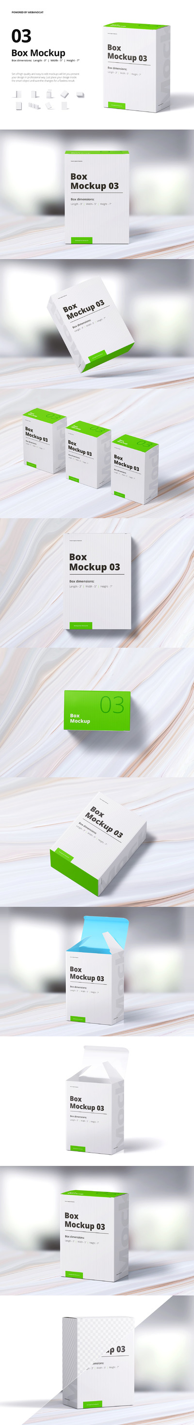 多用途纸盒包装设计样机模板