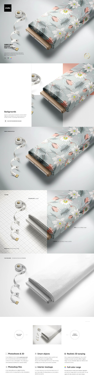 卷状织物面料布料图案设计样机