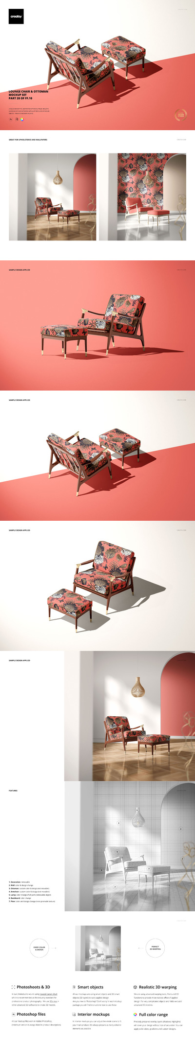 休闲椅&脚垫面料图案设计样机[1.11GB,PSD]