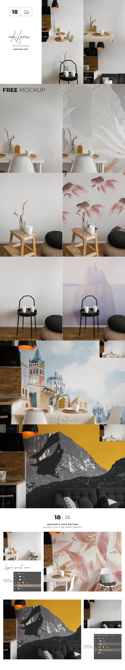 家居室内场景墙纸艺术图案展示样机[2.69GB,PSD]