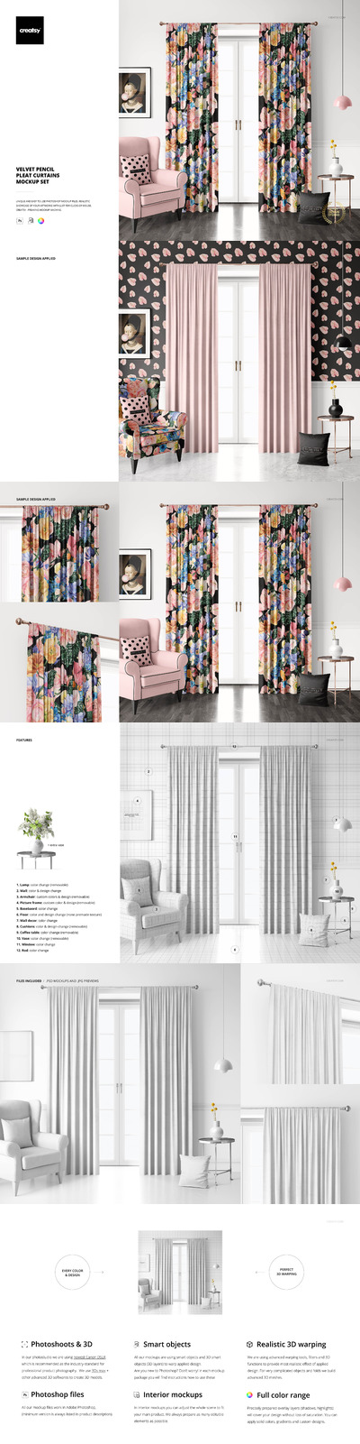 天鹅绒铅笔褶窗帘图案设计样机 (PSD)