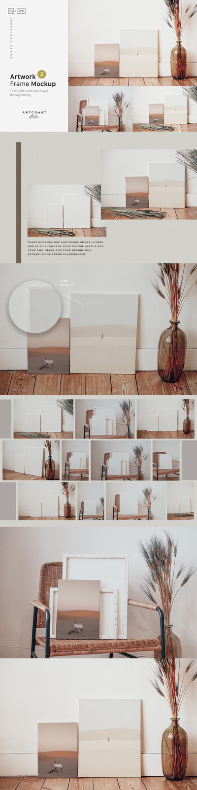 淡雅艺术作品画框样机