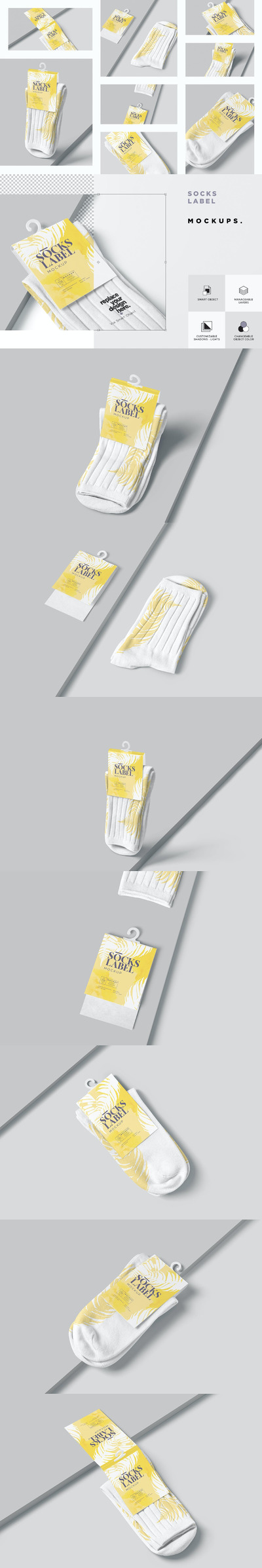 袜子包装标签样机 (PSD)