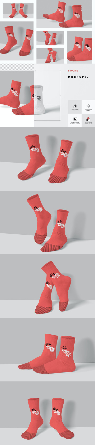 袜子图案设计样机 (PSD)