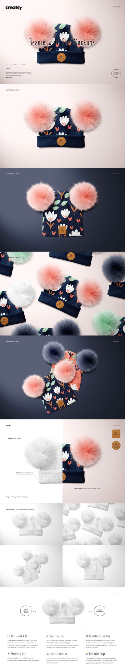 毛绒球无檐小便帽设计样机套装[1.6GB,PSD]