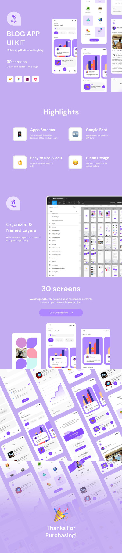 清新的新品资讯APP UI (FIG,SKETCH,XD)