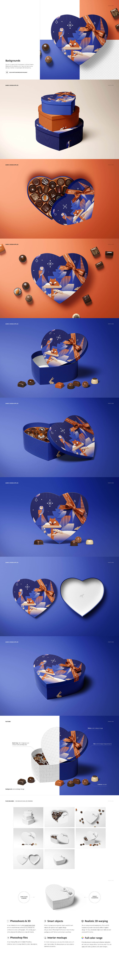 心形巧克力盒包装设计样机[3.75GB,PSD]