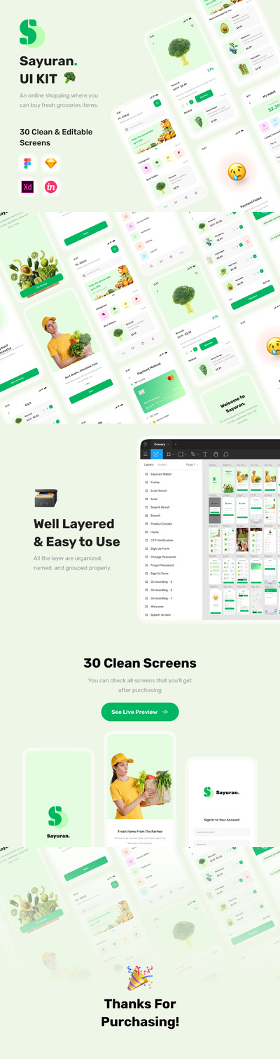 杂货店Apps UI Kit (FIG,SKETCH,XD)