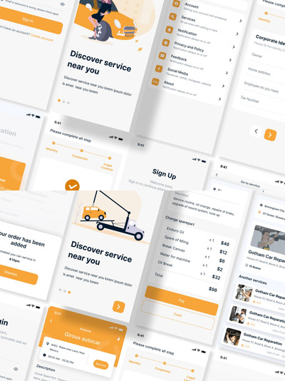 叉车车车间APP UI (FIG)