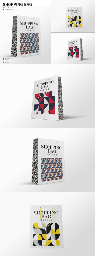 高品质的房地产手提袋购物袋VI设计样机展示模型mockups