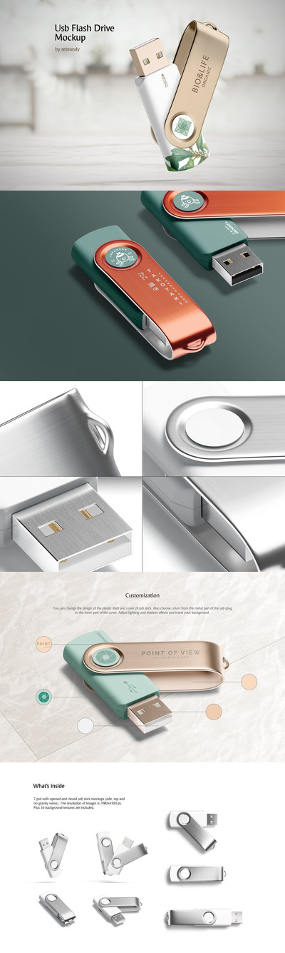 旋转金属USB闪存盘设计样机[PSD]