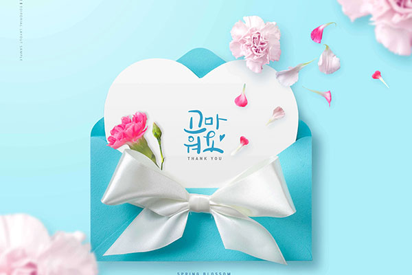 丝带信封春天主题海报设计 (psd)