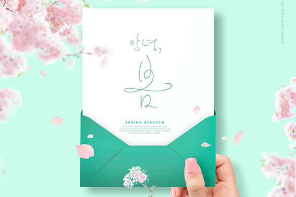 花卉信封春天海报素材 (psd)