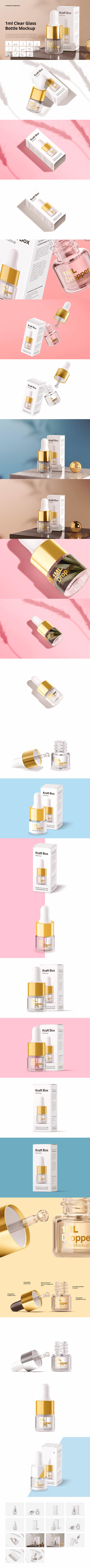 1ml透明玻璃滴管瓶样机 (psd)