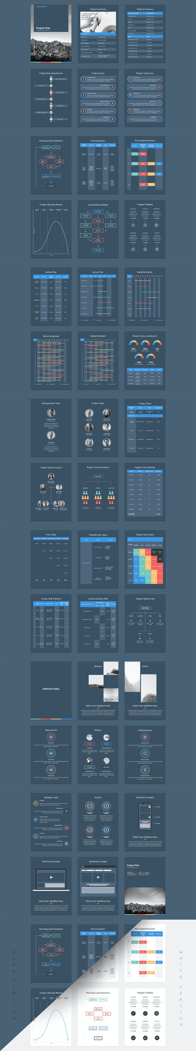 A4垂直完整简约PPT模板